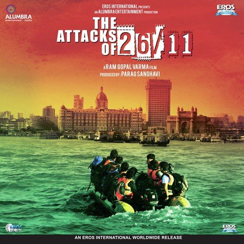Arun Jugle Songs MP3 Download